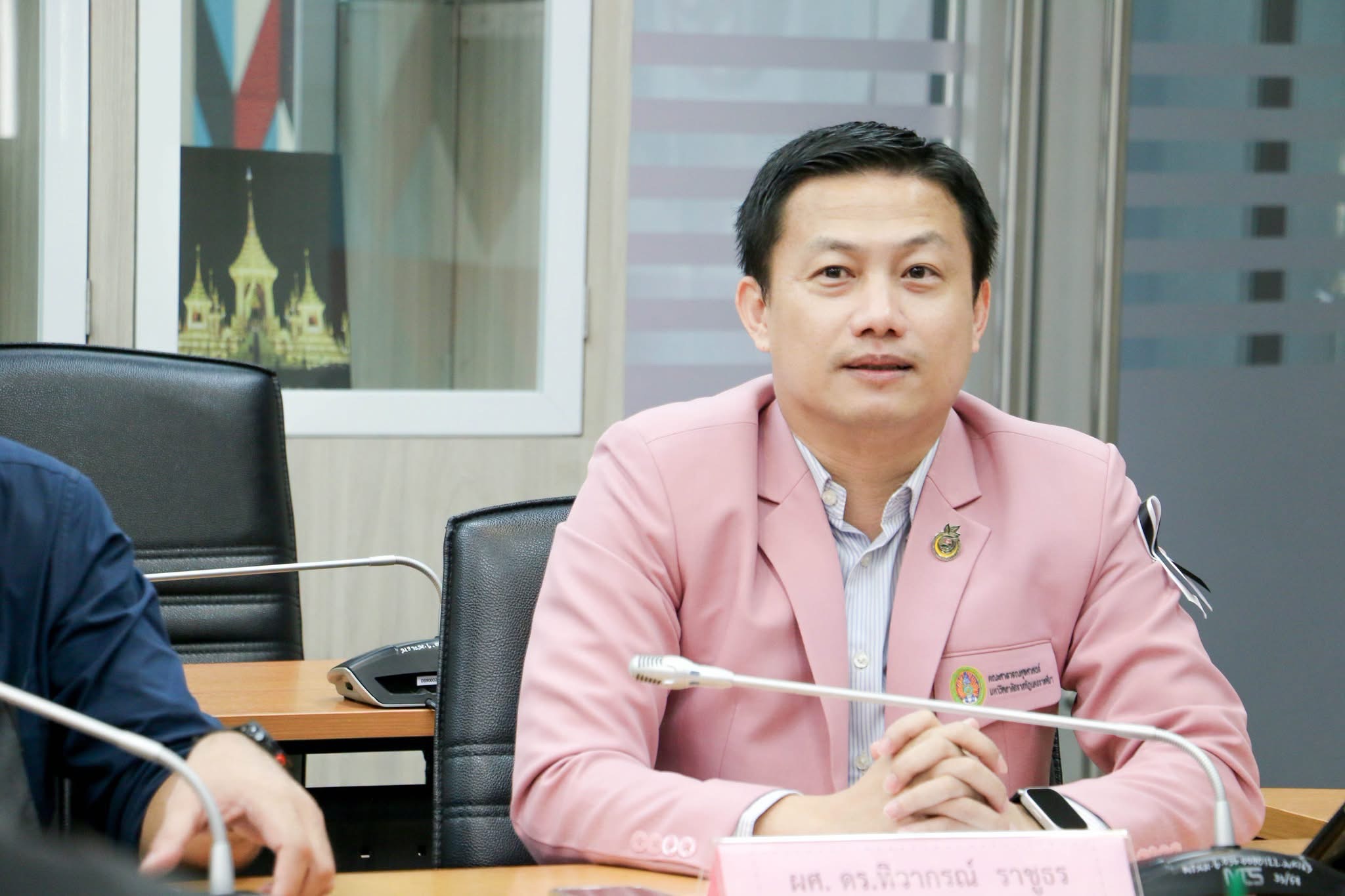 ผู้ช่วยศาสตราจารย์ ดร.ทิวากรณ์ ราชูธร